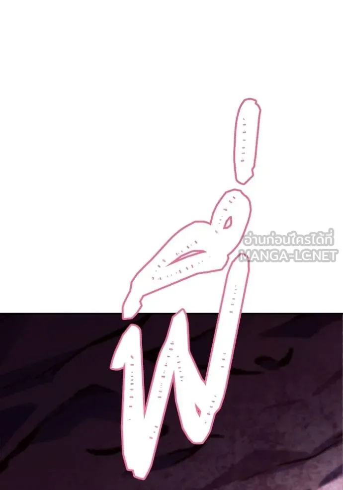 Tower of God 636 180