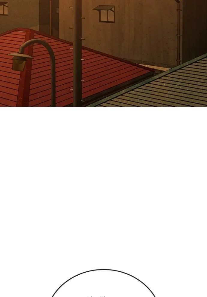 Reality Quest 147 037