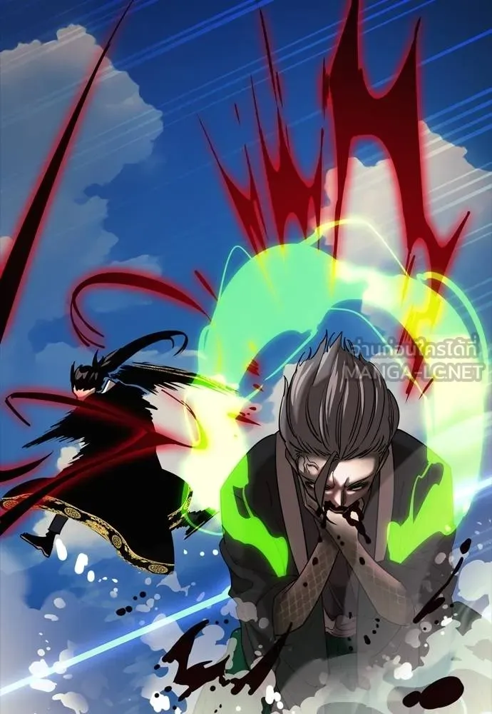 Reincarnation Path of The Underworld King 53 042