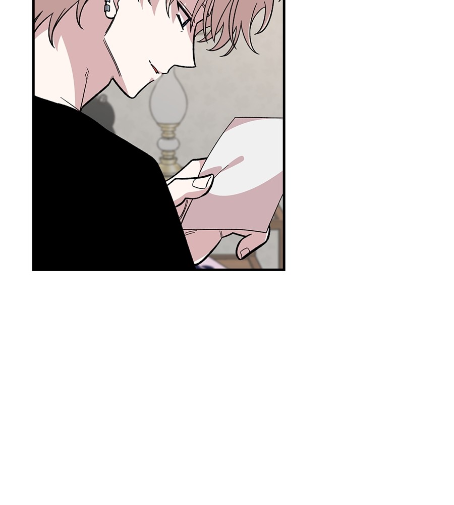 Childhood Friend Complex 23 (105)