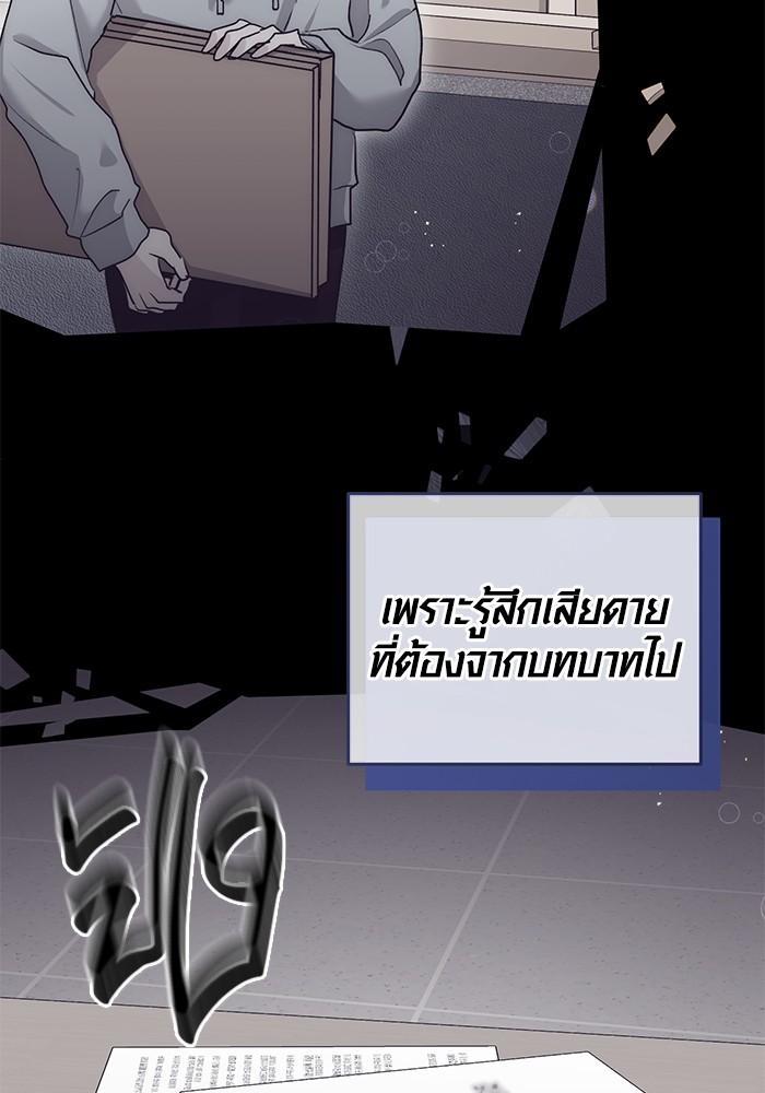 14 (46)