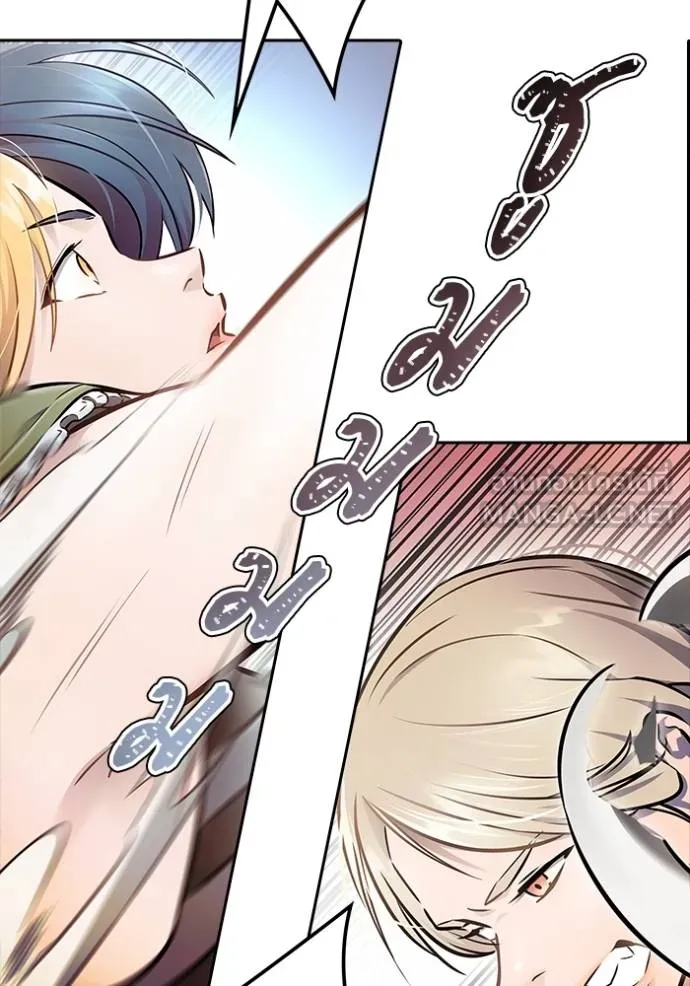 Tower of God 641 330