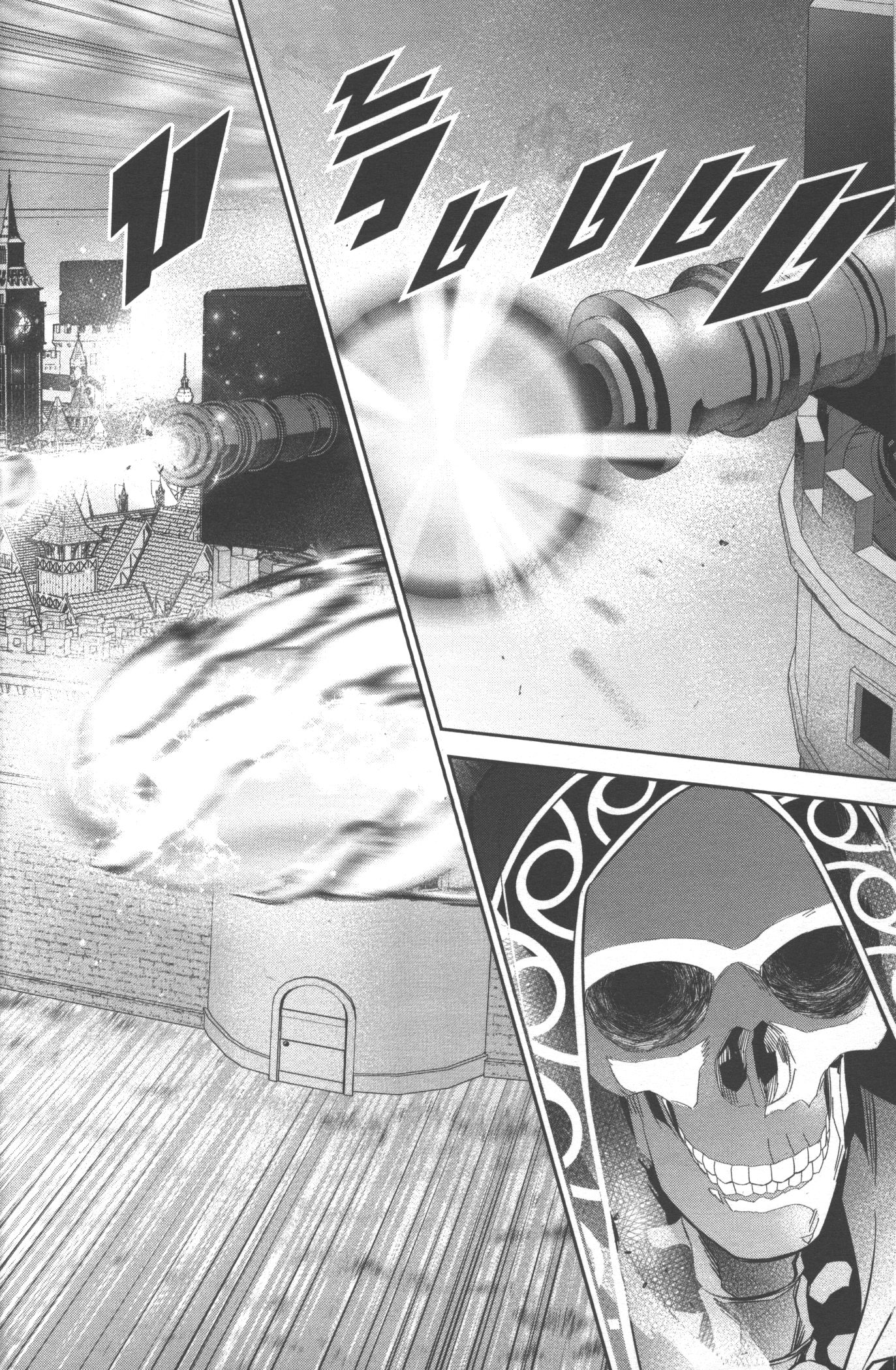 Shokei Sareta Kenja wa Lich ni Tensei Shite Shinryaku Sensou wo Hajimeru 18 (10)