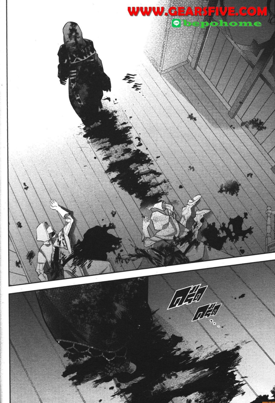 Shokei Sareta Kenja wa Lich ni Tensei Shite Shinryaku Sensou wo Hajimeru 26 (22)