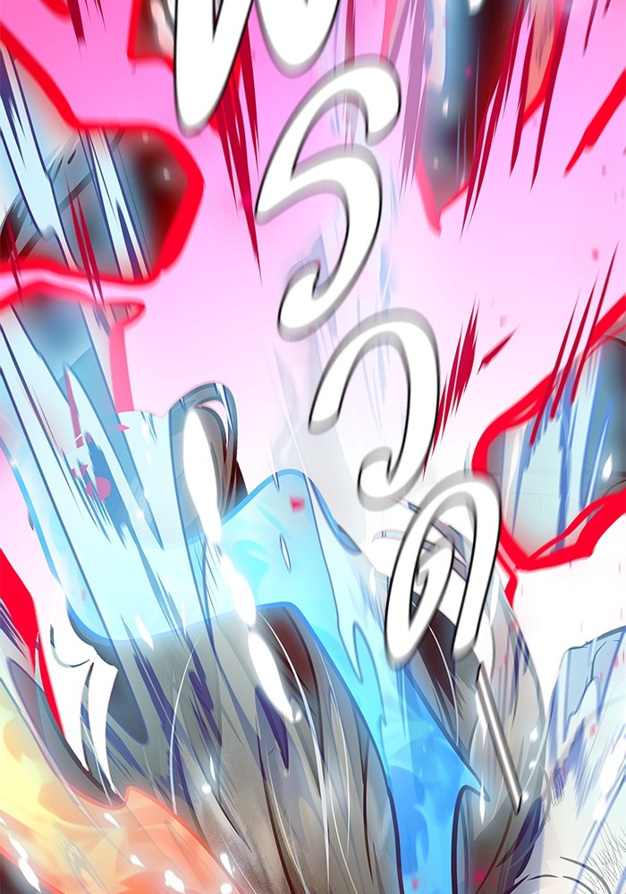 634 (98)