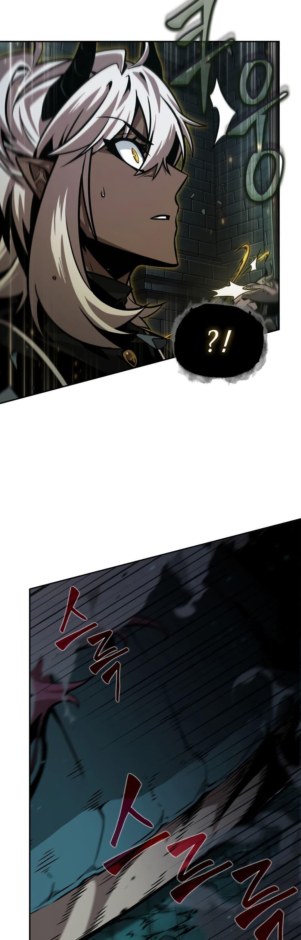 Tomb Raider King 373 42