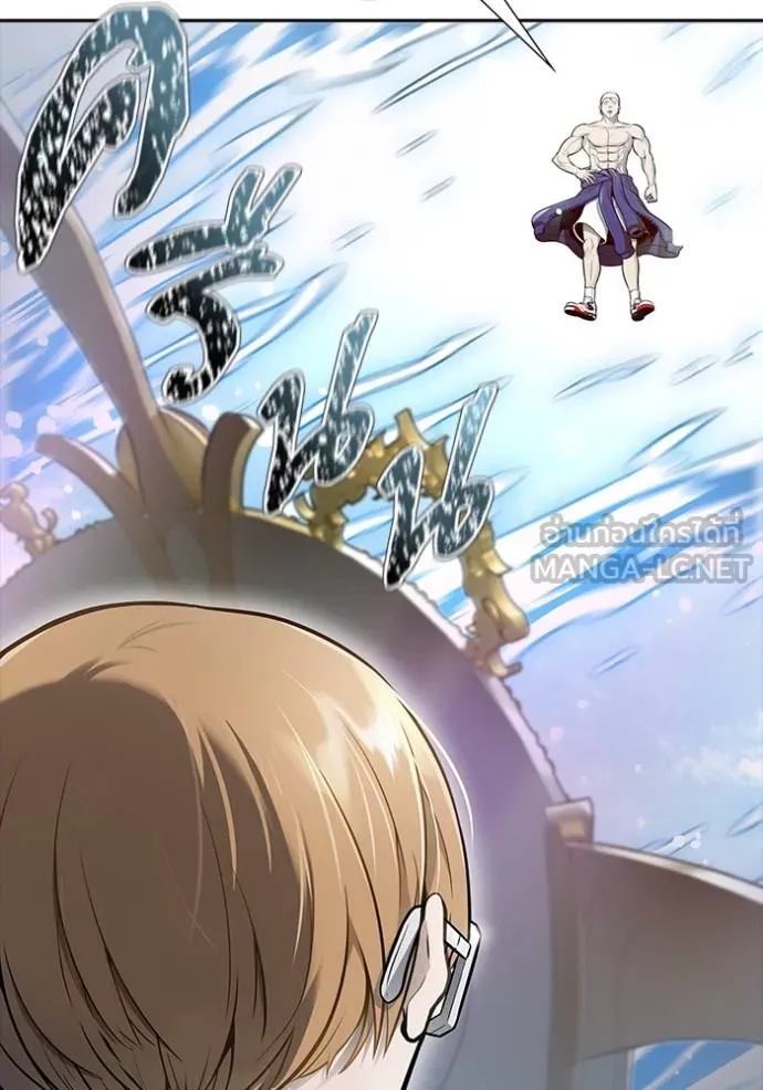 Tower of God 649 039