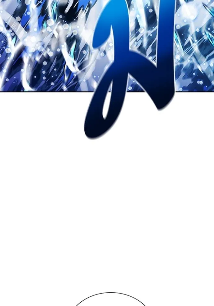 Tower of God 648 007