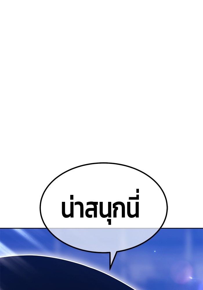 132 (252)