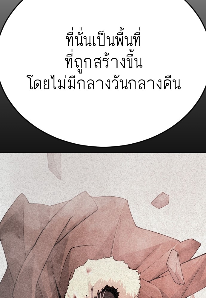 187 (224)