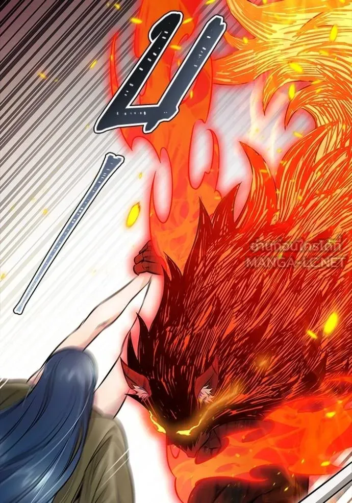 Tower of God 641 327