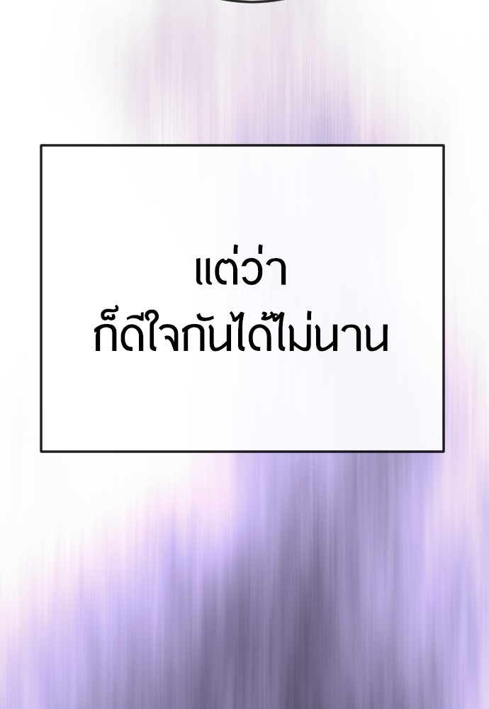 182 (88)