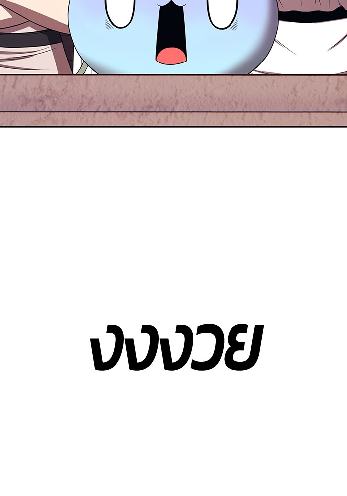115 (52)