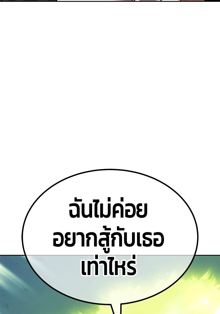 124 (43)