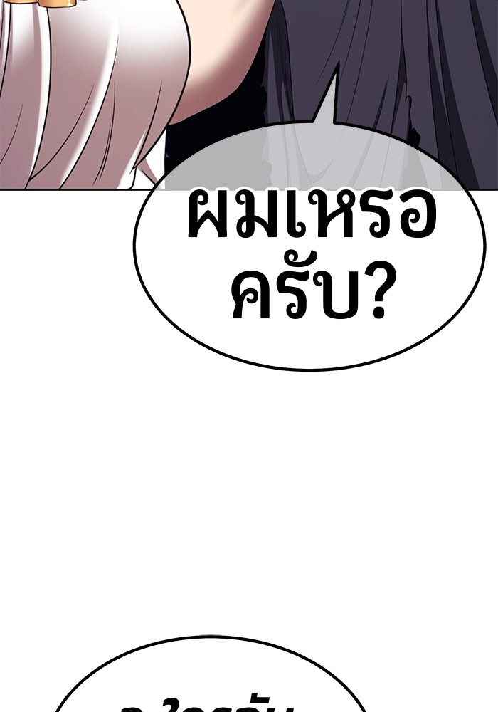 114 (100)