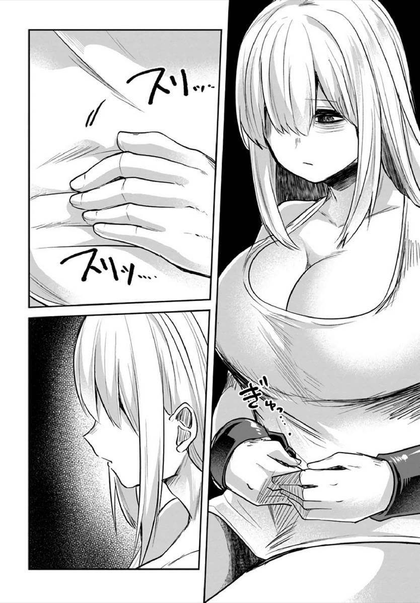 Inbi na Doukutsu no Sono Oku de 16 (29)
