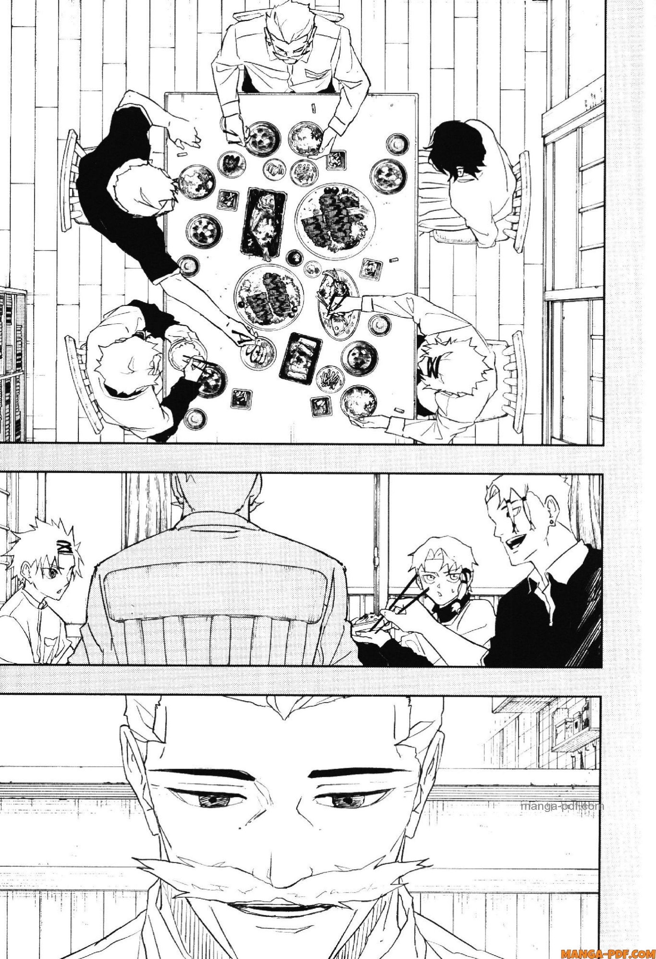 KAGURABACHI 43 (7)
