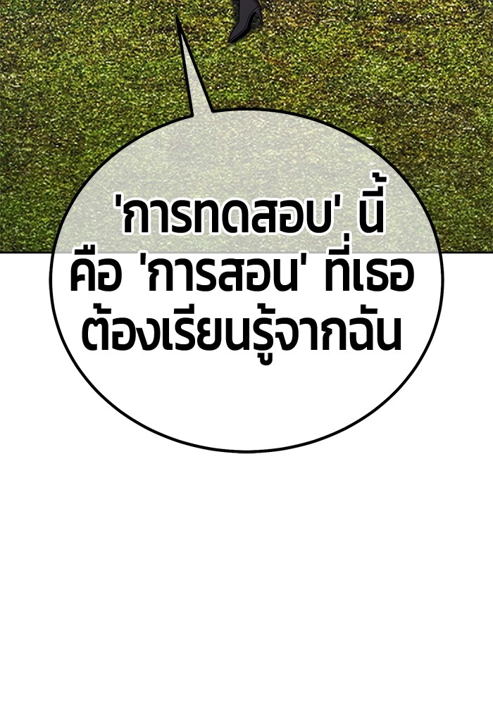 108 (11)