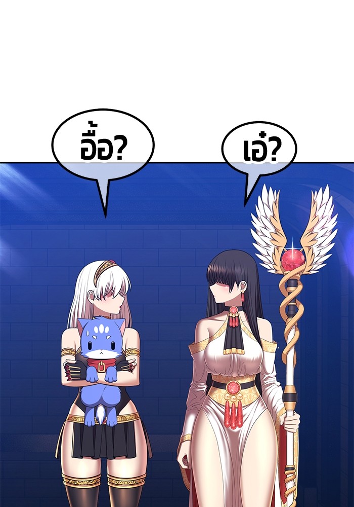 134 (83)
