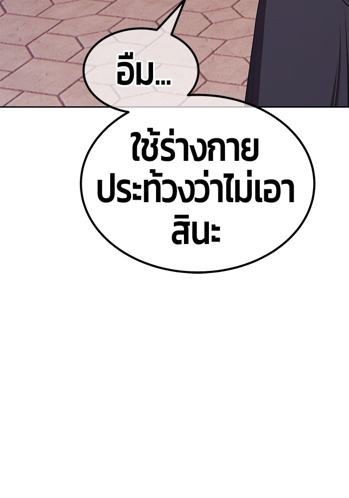 114 (149)