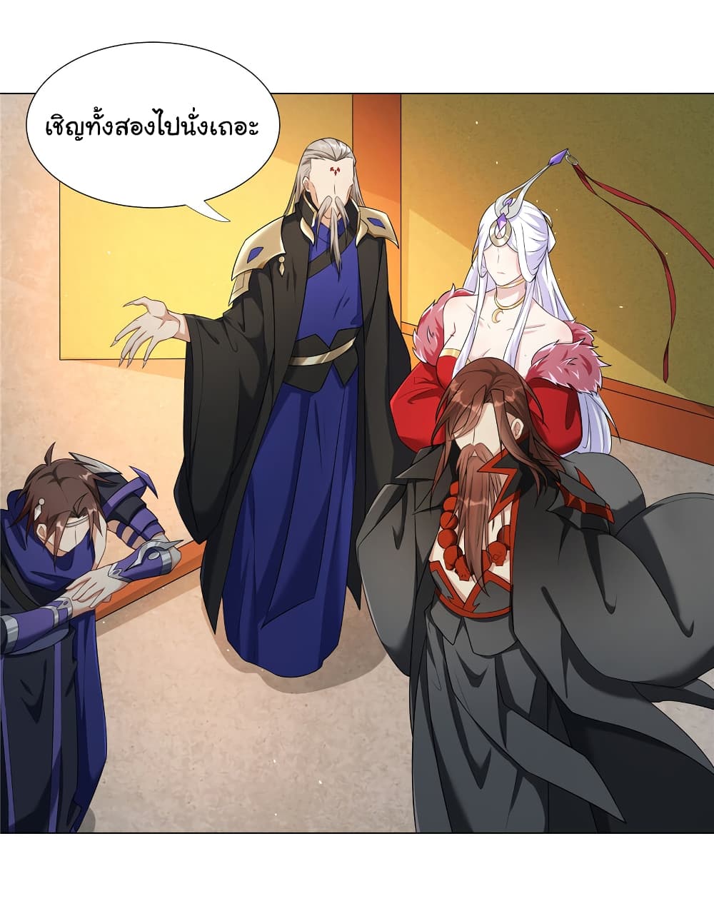 I Became The Buddha Emperor In The Demon Sect 23 07