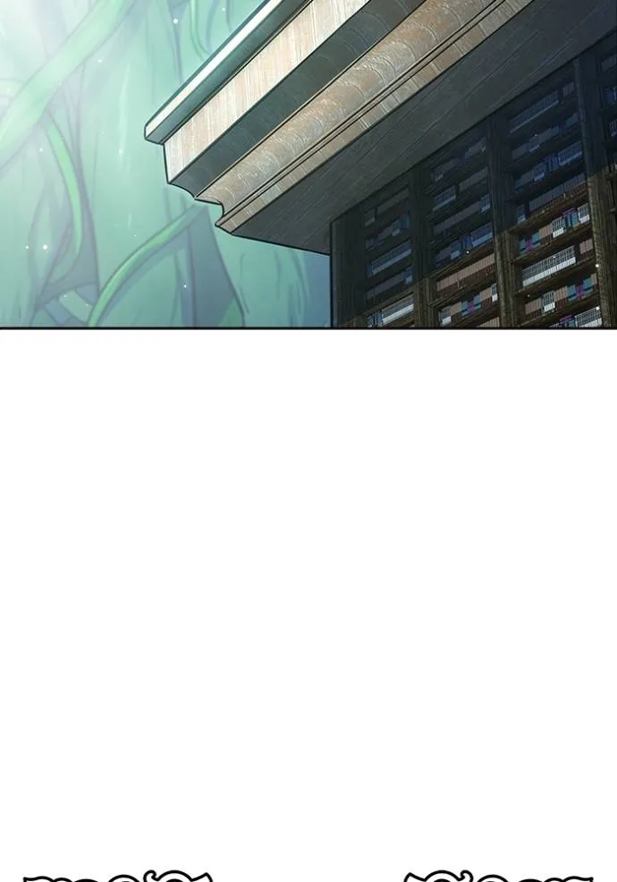 Tower of God 646 146