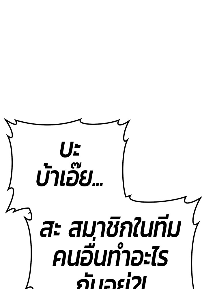 132 (1)