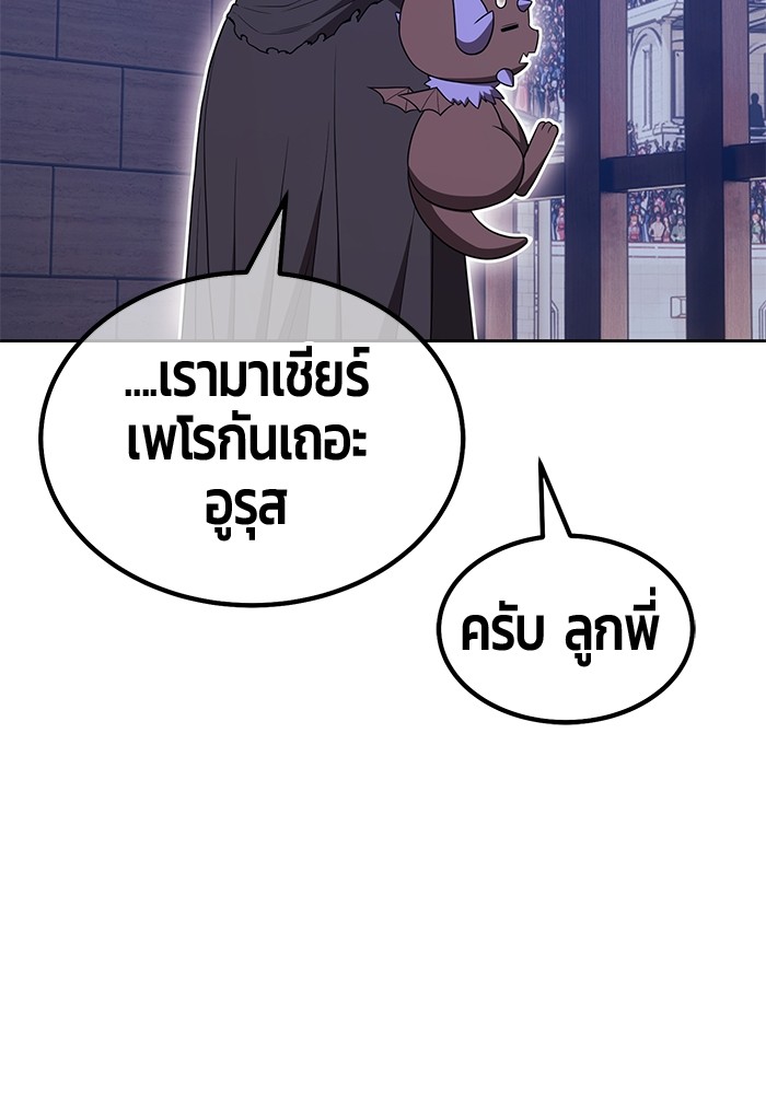 125 (244)