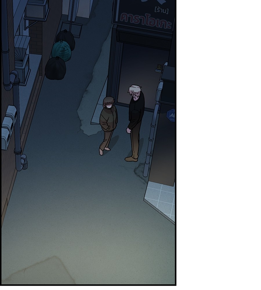 Childhood Friend Complex 40 (73)