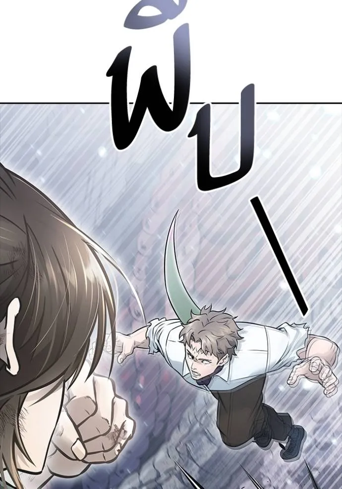 Tower of God 636 224