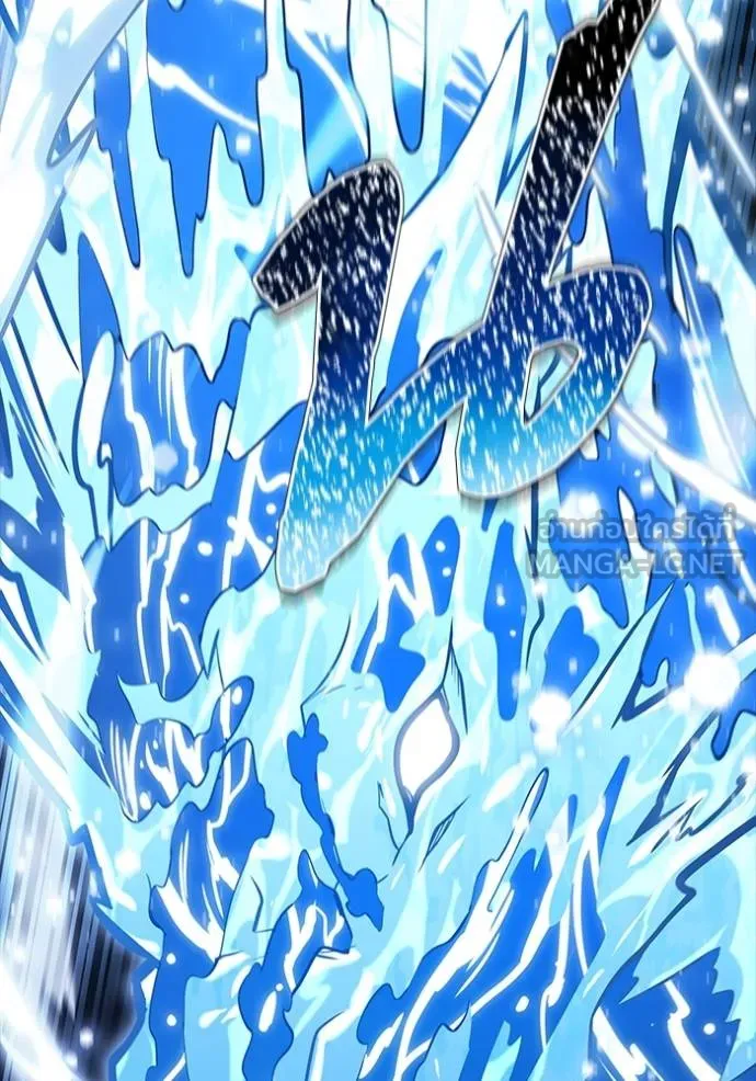 Tower of God 648 075