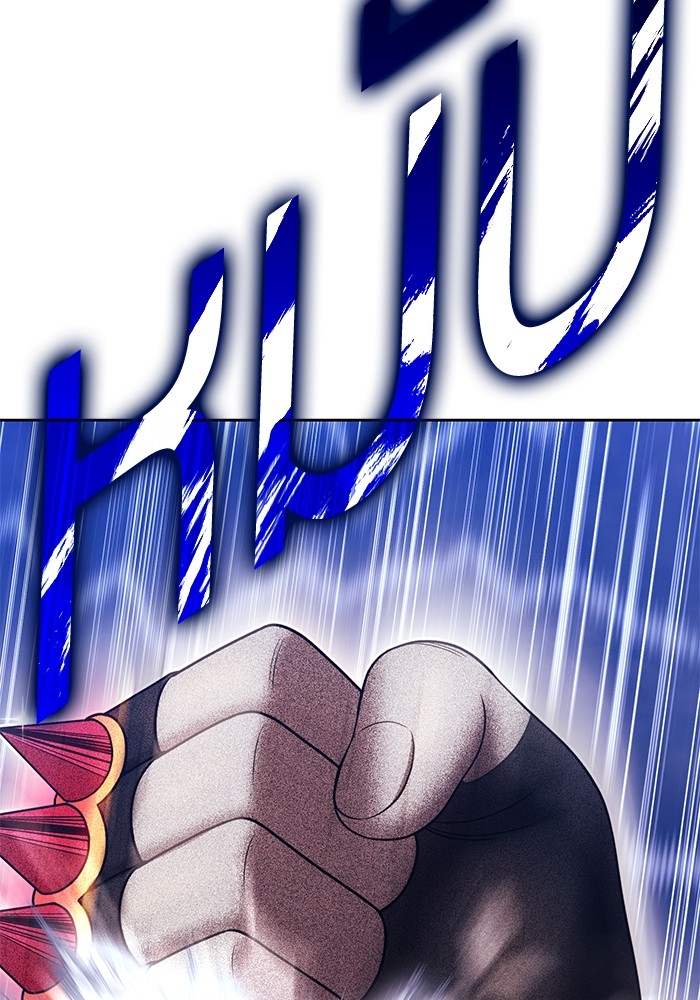 271