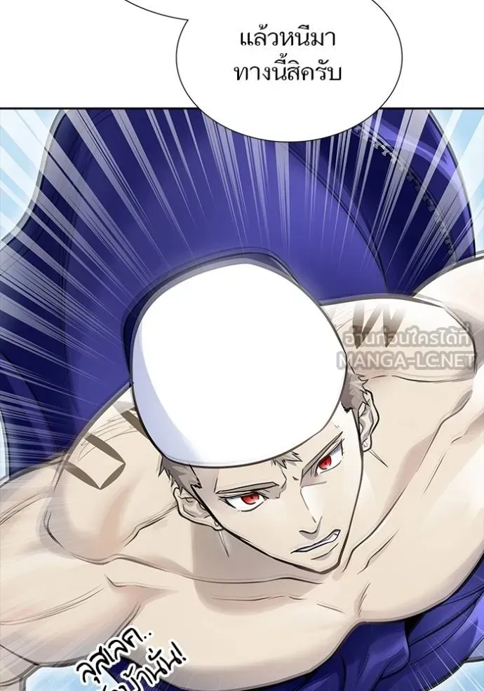 Tower of God 648 156