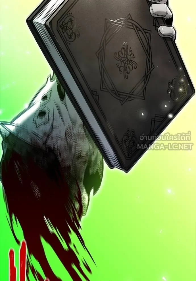 Tower of God 638 309