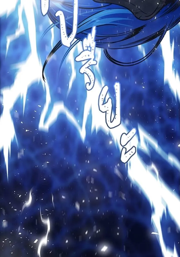 Tower of God 641 134