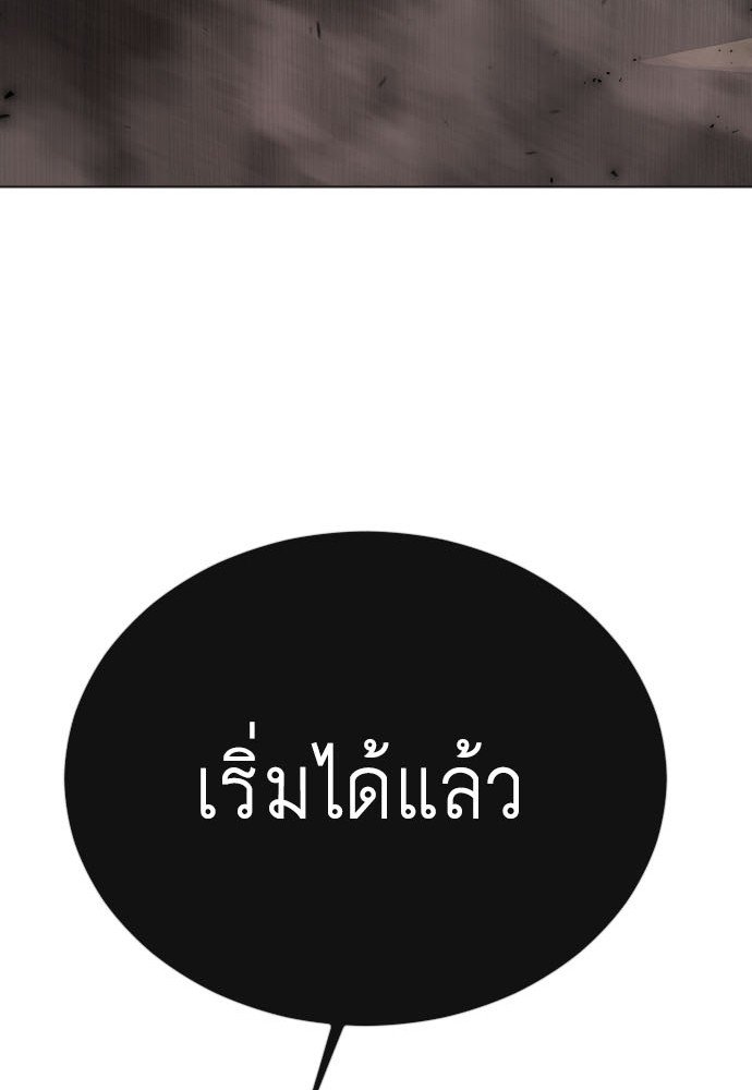 181 (3)