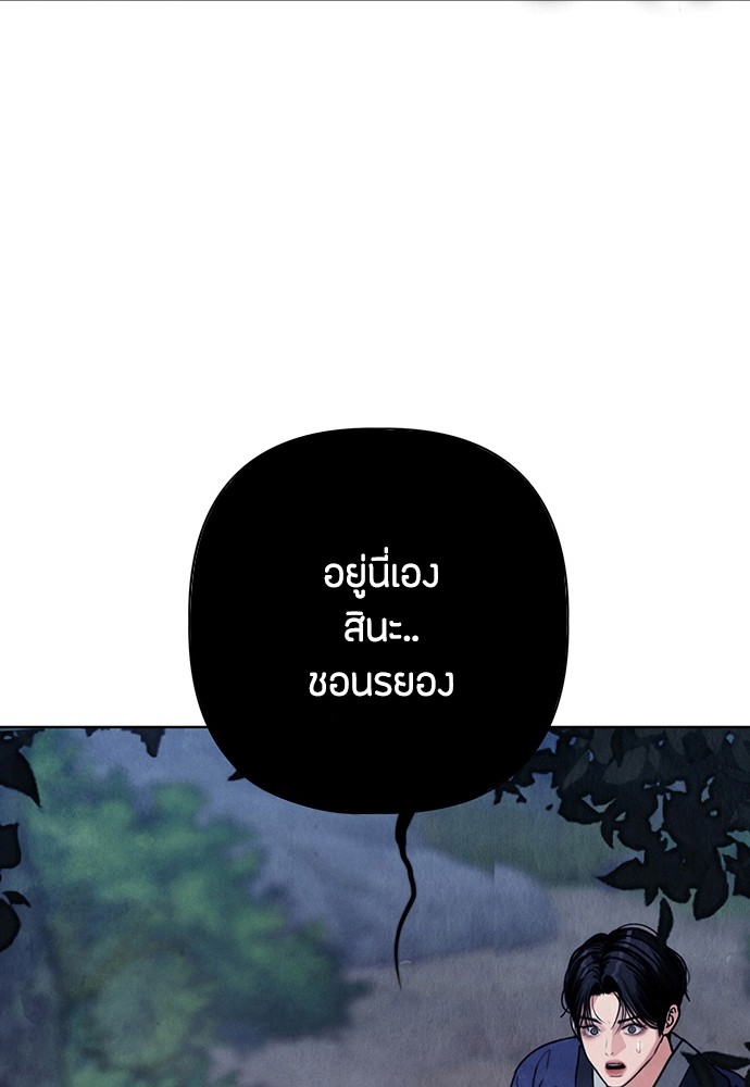 10 (4)