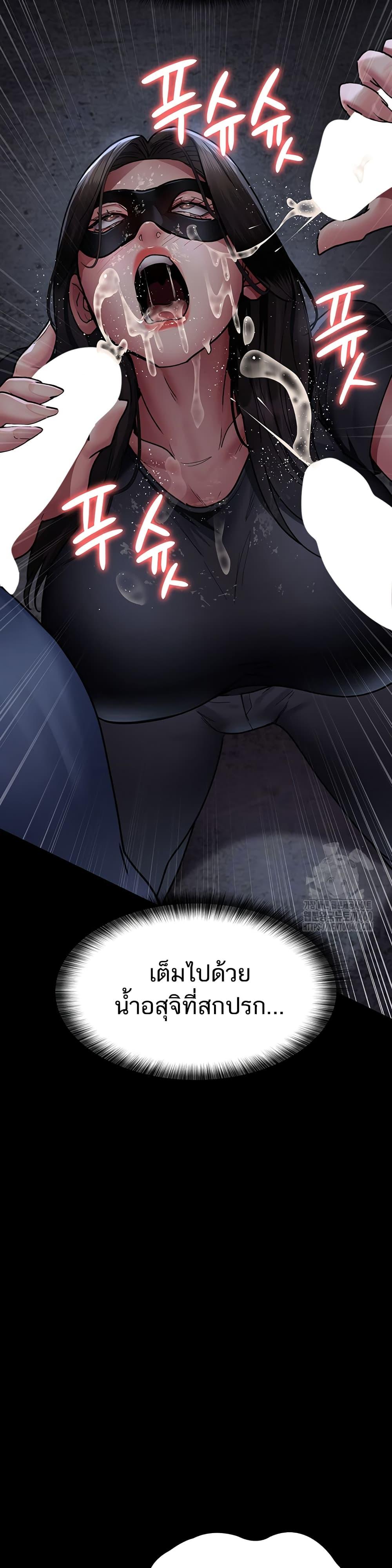 Night Hospital 69 (23)