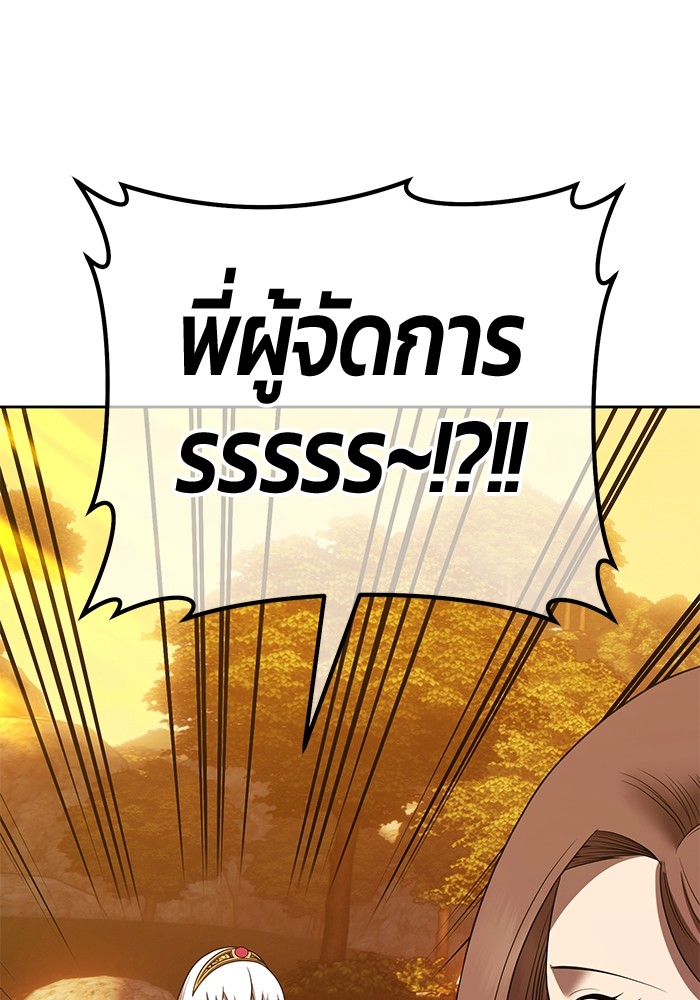 113 (35)