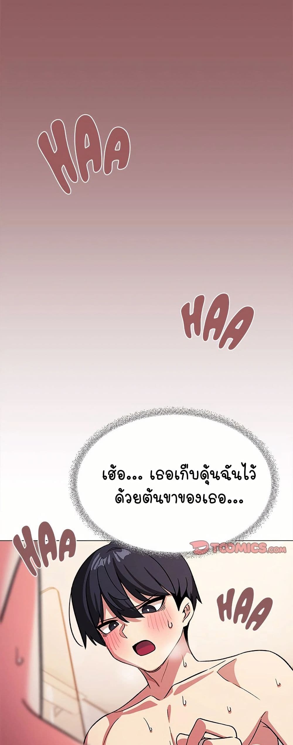 Stop Smoking 28 68