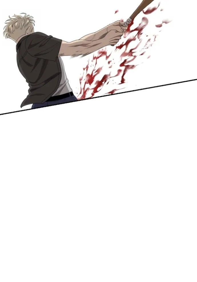 Bad Guy 235 099