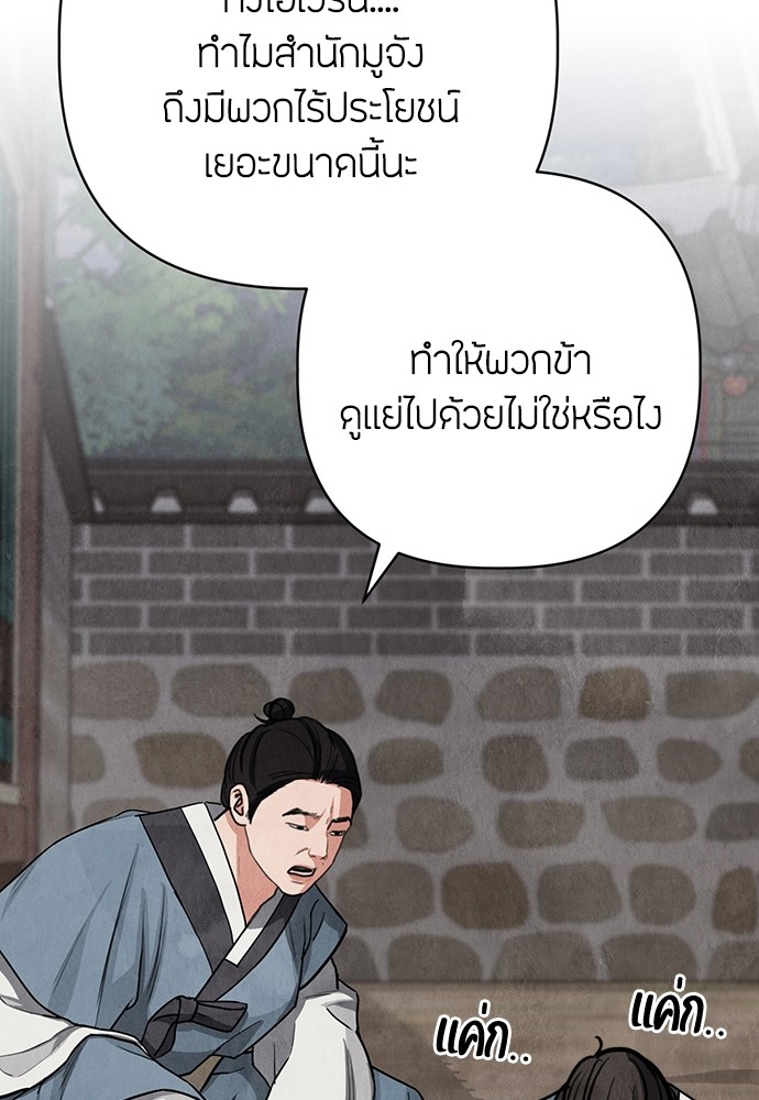 06 (163)