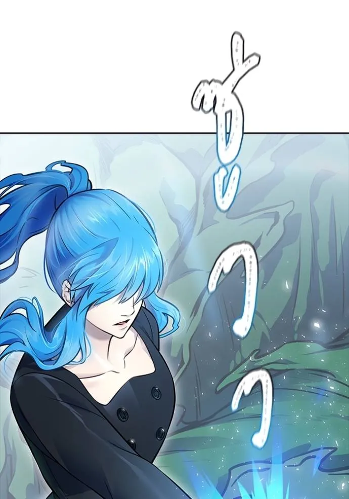 Tower of God 646 044