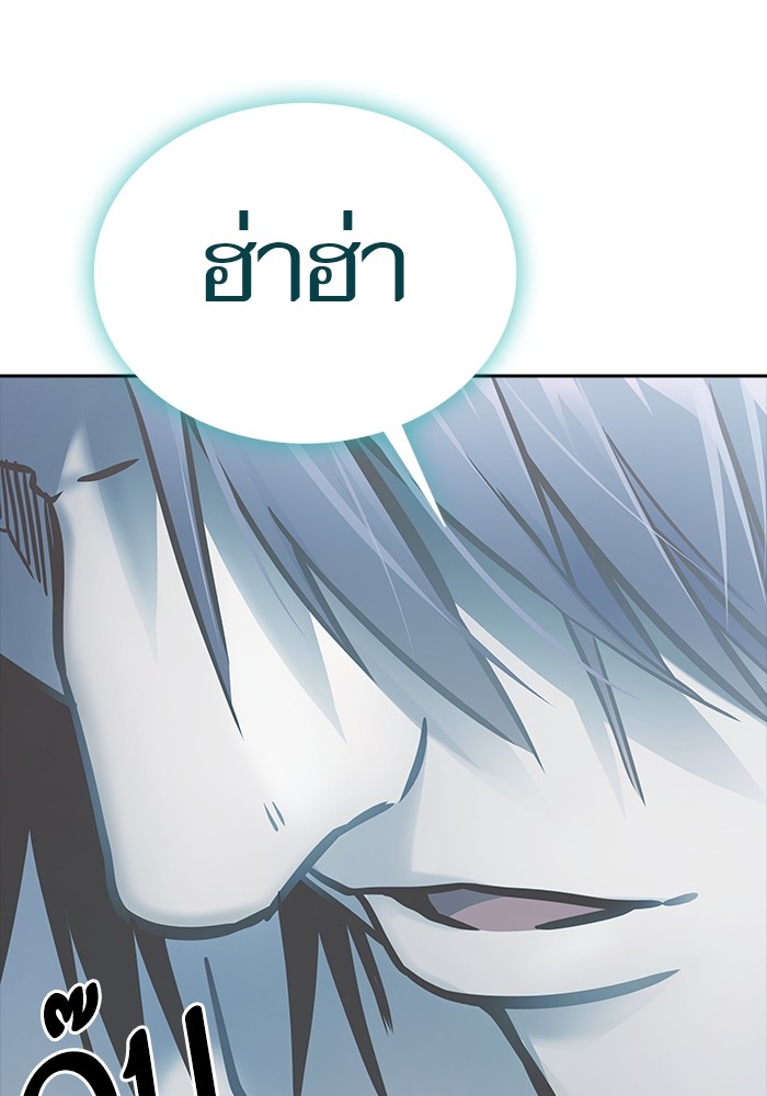 622 (91)