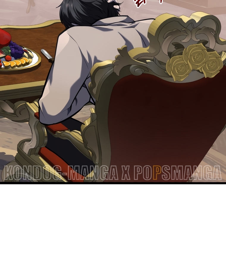 A Dragonslayer's Peerless Regression 7 110