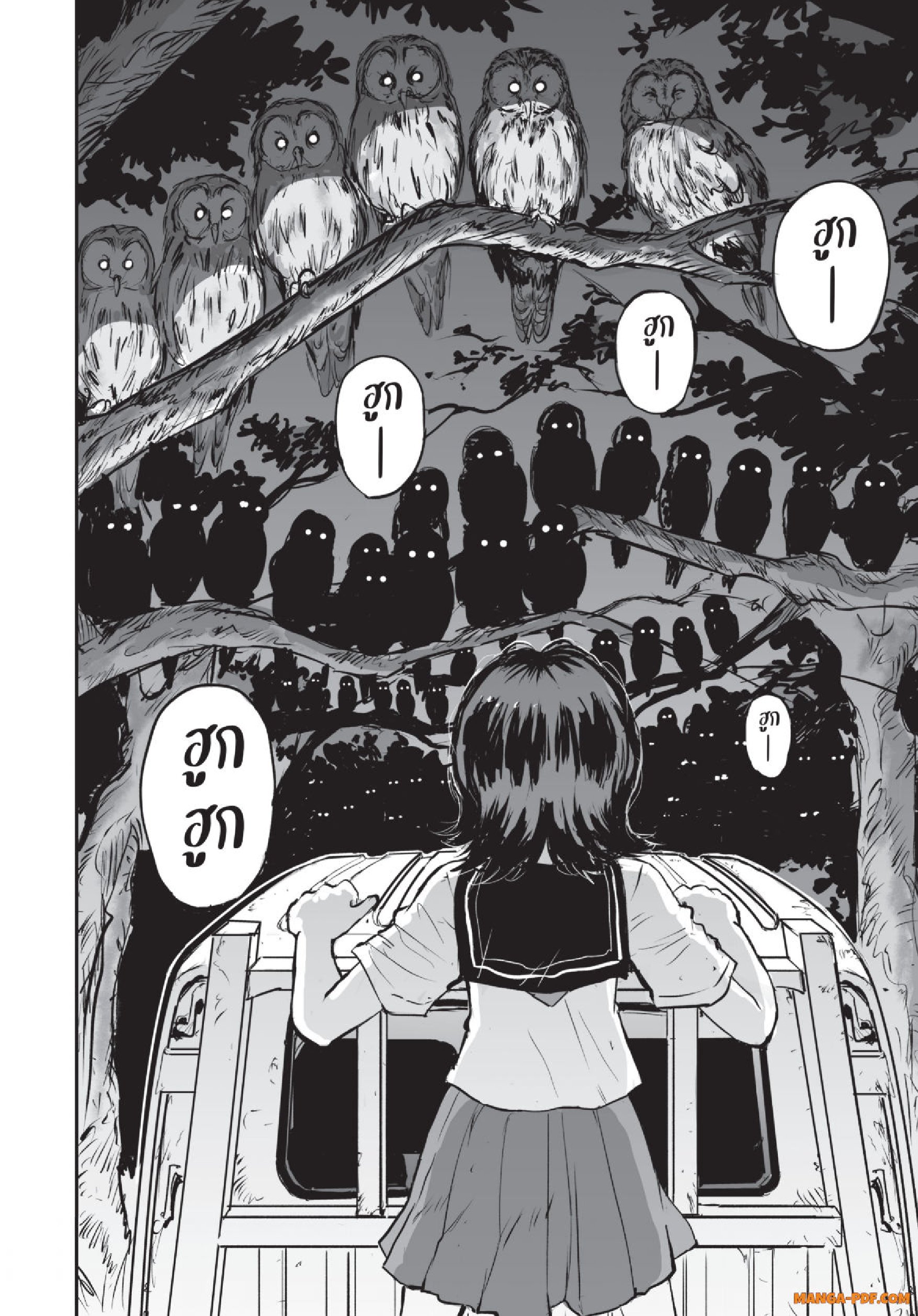 Gray Goo 03 (33)