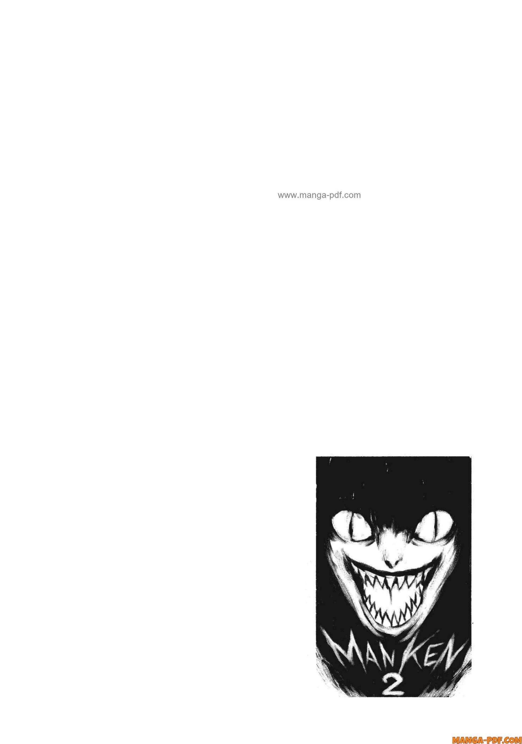 Man Ken 11 (34)