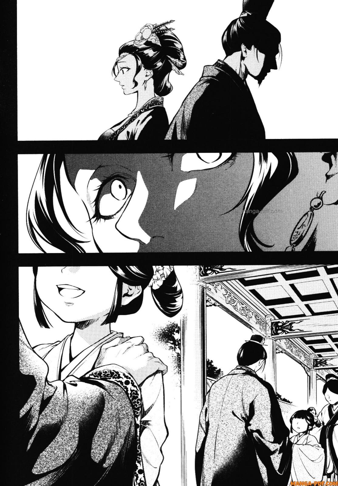 Kusuriya no Hitorigoto 58 (12)