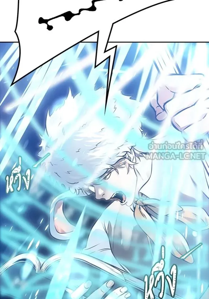 Tower of God 641 096