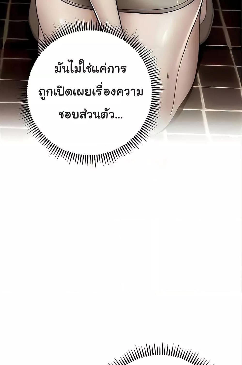 Love Choice 20 (108)
